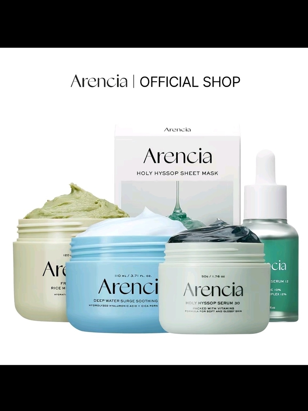 Glass Skin Renewal Set - Spotless Skin 5 Step Routine with Fresh Green Rice